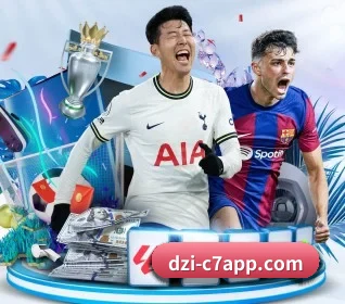 本站五个常用功能入口,赛程查询路径更短 | c7