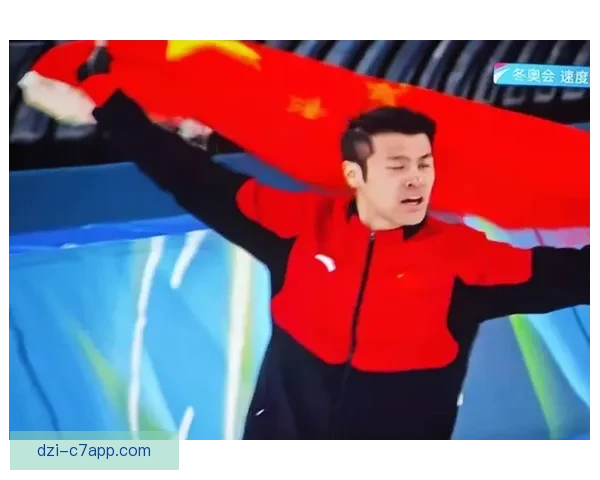中国冬奥三金宁忠岩破纪录夺冠